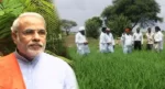 MSP Dhan Ke Samrthan Muly Me 100 Rupye Ki Badhotri