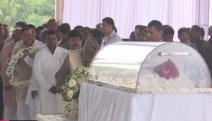 अंतिम संस्कार
