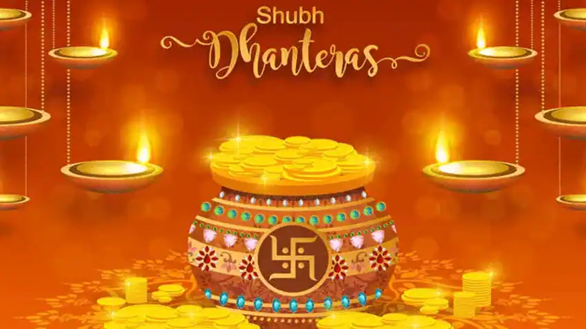Dhanteras:धनतेरस पर क्या न खरीदें, जानिए यहां पे