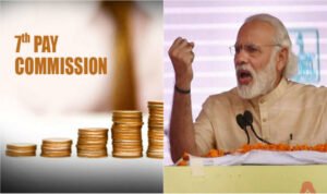 7th Pay Commission: