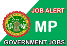MPESB Bharti: