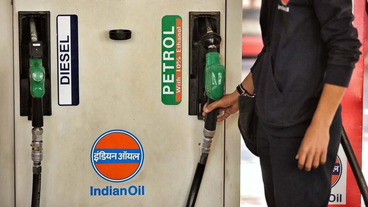 Petrol Diesel Latest Price: