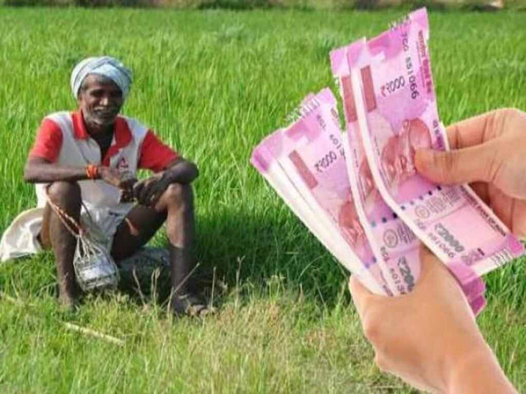 PM Kisan:12 करोड़ किसानों के खाते में कब आएंगे 2000 रुपए, आ गया ताजा अपडेट