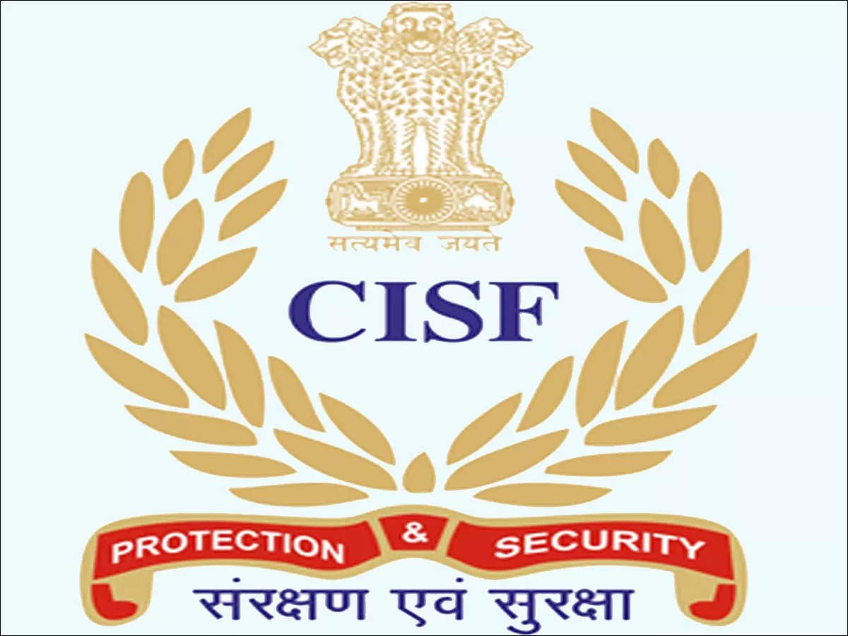 CISF Bharti 2022: