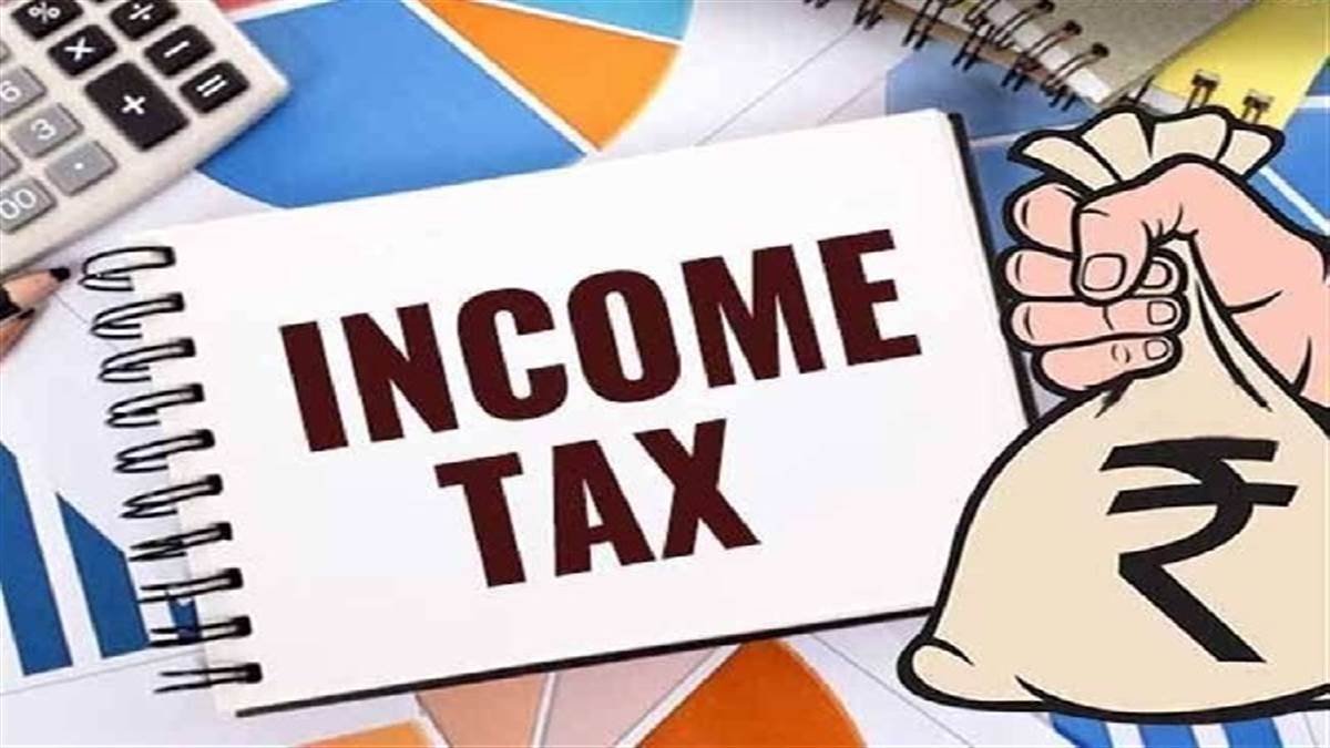 Income Tax Raid: