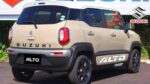 Maruti Suzuki
