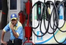 Mp में पेट्रोल पंपों पर