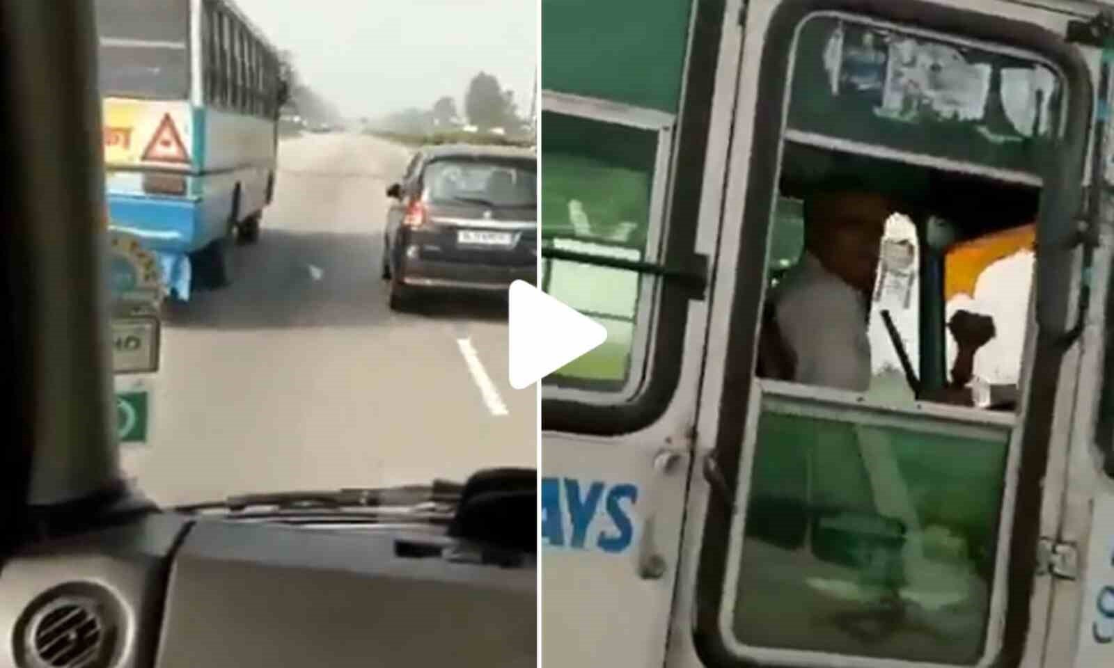 Bus Driver Ka Video - हुक्का पीते हुए ताऊ ने फर्राटे से दौड़ाई बस, वीडियो देख हैरान रह गए लोग  