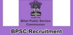 BPSC Recruitment: DSP से लेकर रेवन्यू ऑफिसर बनने का एक सुनहरा मौका, अप्लाई करने की आज आखिरी डेट, हाथ से जानें न दे ये मौका