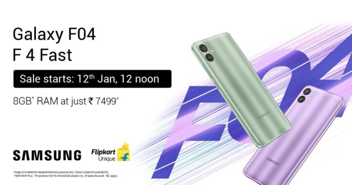 Samsung ने Flipkart पर मात्र 7499 रू में 8 GB वाला फ़ोन किया लॉंच, 4 दिन चलेगी बैटरी