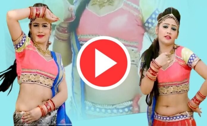 Haryanvi Dance Video : गोरी नागोरी के इस डांस स्टेप ने मचाया गदर, बुजुर्गों का दिल भी हुआ गार्डन गार्डन,