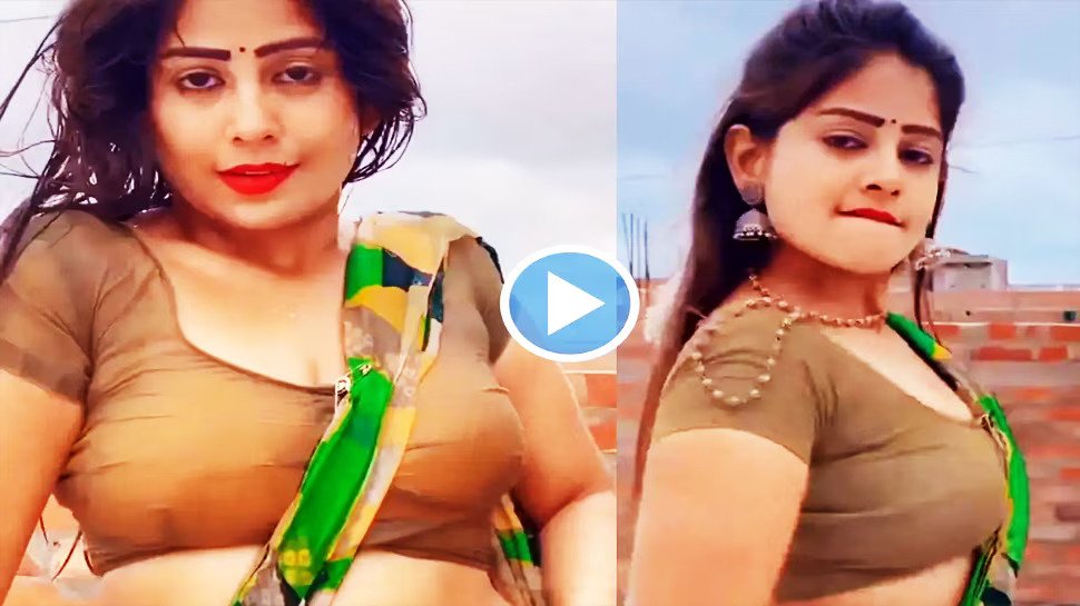 Bhabhi Dance Video: भाभी का ये बोल्ड डांस देख कर लोगो का दिल हुआ गार्डन गार्डन , लोग बार-बार देख रहे ये वीडियो