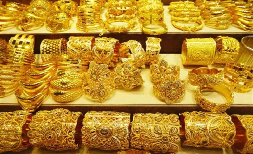 Aaj Ke Gold Rate: ओ तेरी! शादी के सीजन के बाद गिरा सोने के भाव, जानिए क्या है आज के सोने का रेट,