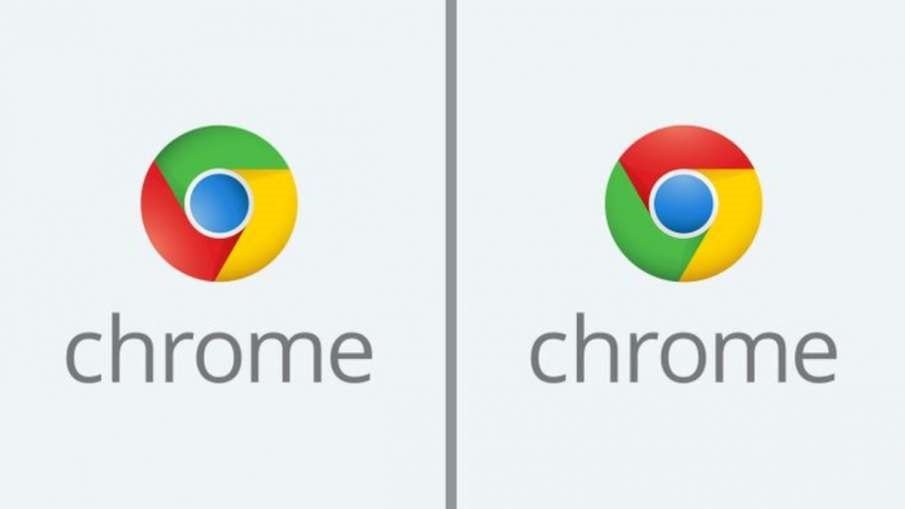 Google Chrome का असली Logo बताने वाले को गूगल दे रहा ये धमाकेदार इनाम, जानिए कैसे करे पार्टिसिपेट,