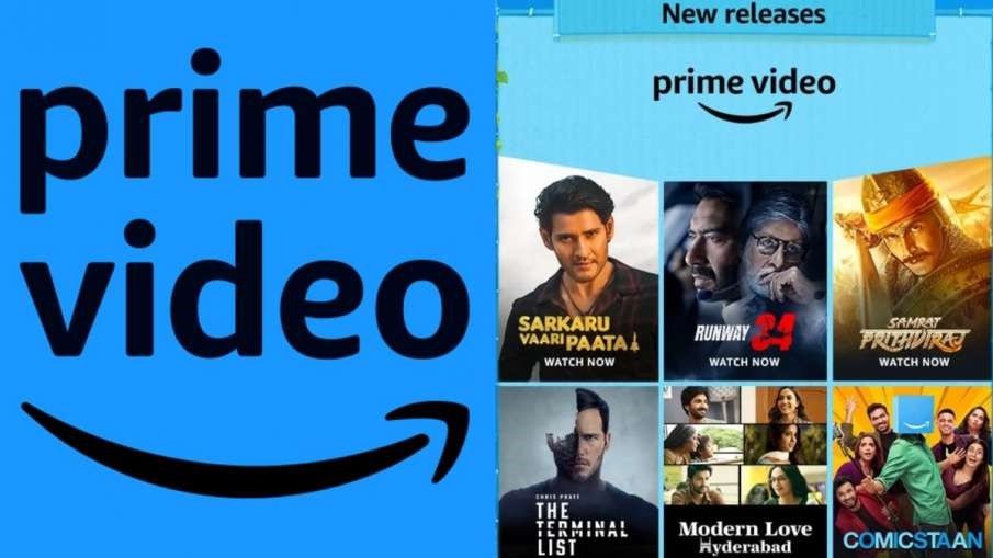 Amazon Prime Free Membership: अमज़ोन प्राइम की फ्री मेम्बरशिप पाने का सुनेहरा मौका, वस होगा ये काम,