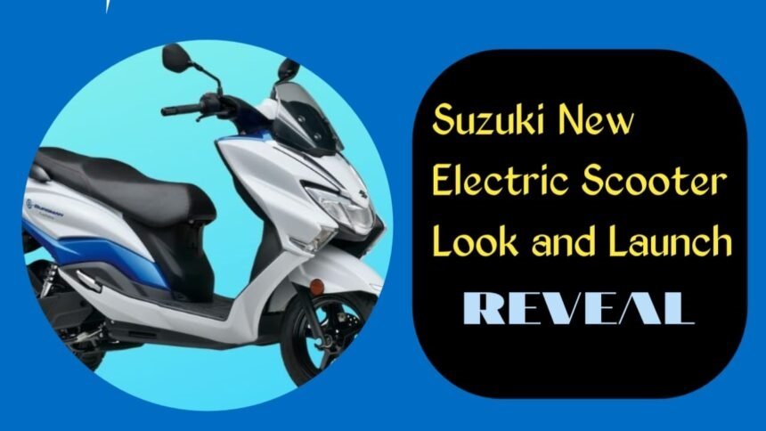 Suzuki Burgman Electric Scooter: इस दिन होगी लॉन्च होगी सुजुकी की नई इलेक्ट्रिक स्कूटर, लुक पर आया सभी का दिल,