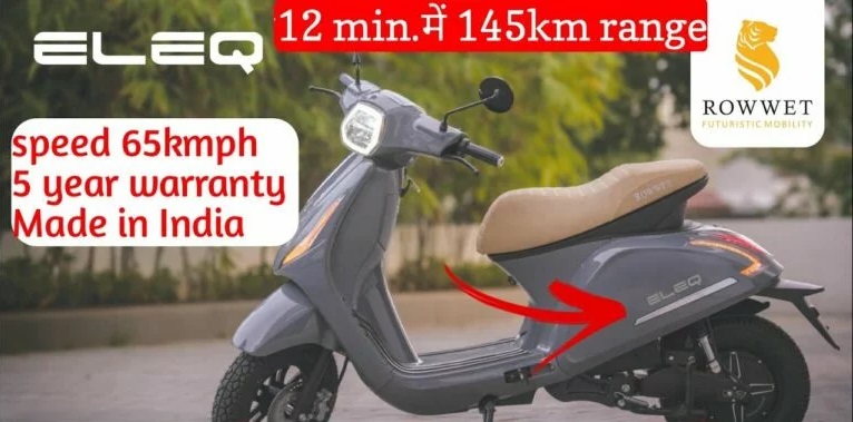 Rowwet Electric Scooter Price