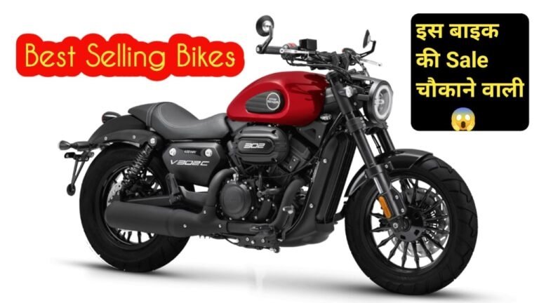 Best Selling Bike: भारत में इस बाइक ने मचाया तेहेलका, पिछले महीने की सेल जान कर चौक जाओगे,