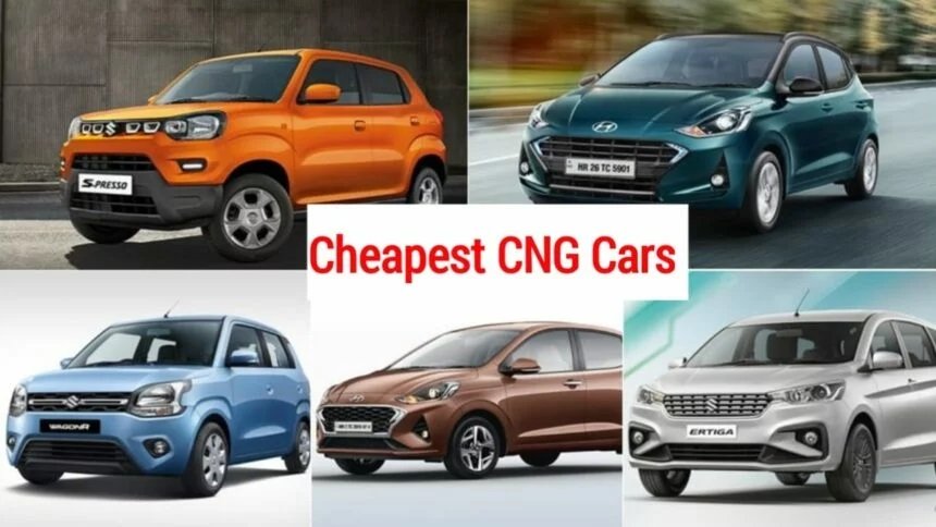 CNG Cars Under 3 Lakh: दमदार फीचर्स और कम कीमत में आने वाली ये कारे दिखा रही जलवे, यहां मिल रहा ऑफर,