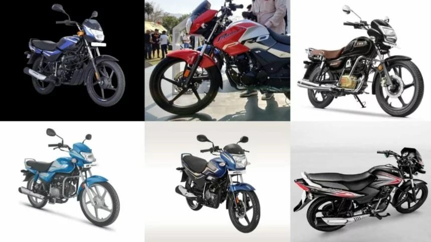 Low Budget Mileage Bikes: कम बजट में आने वाली ये धसू बाइक, जानिए इनका माइलेज,