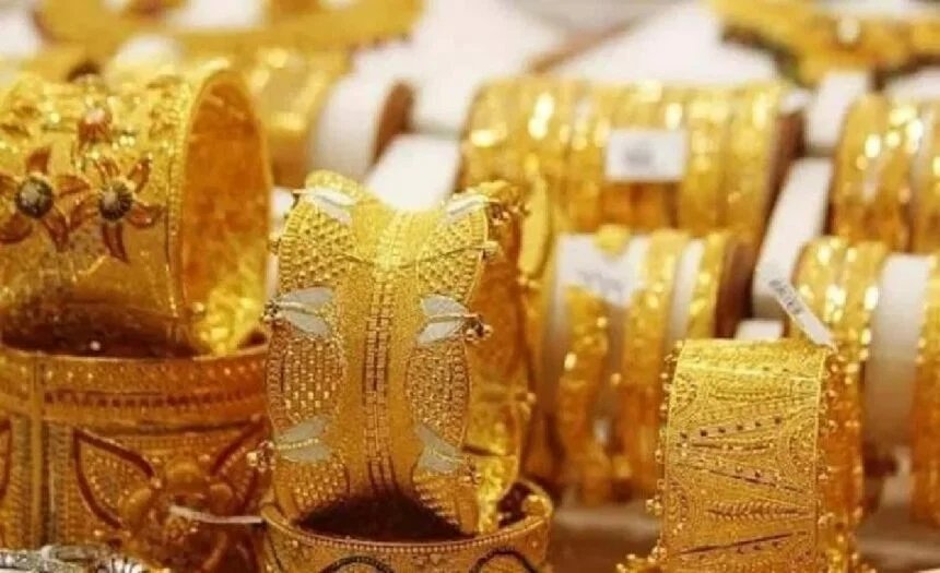 Today Gold Price Update: सोने की कीमत में फिर आई रिकॉर्डतोड़ गिरावट, जानिए ताज़ा भाव,