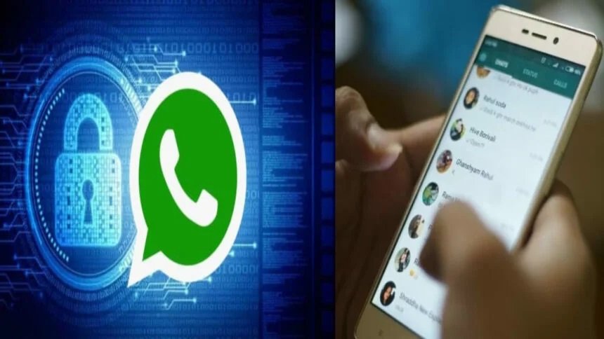 WhatsApp पर आपकी चैट्स भी लीक न हो जाएं, इसलिए ये ऑप्शन रखे हमेसा चालू,