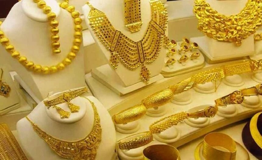 Today Gold Rate: आश्मान से रॉकेट की स्पीड में निचे आये सोने के दाम, तुरंत देखे 10 ग्राम का ताजा रेट,