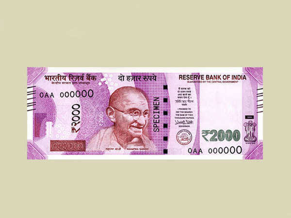 Big Breking:RBI ने 2000 का नोट किया बंद,नोट बदलवाने के लिए करें यह काम