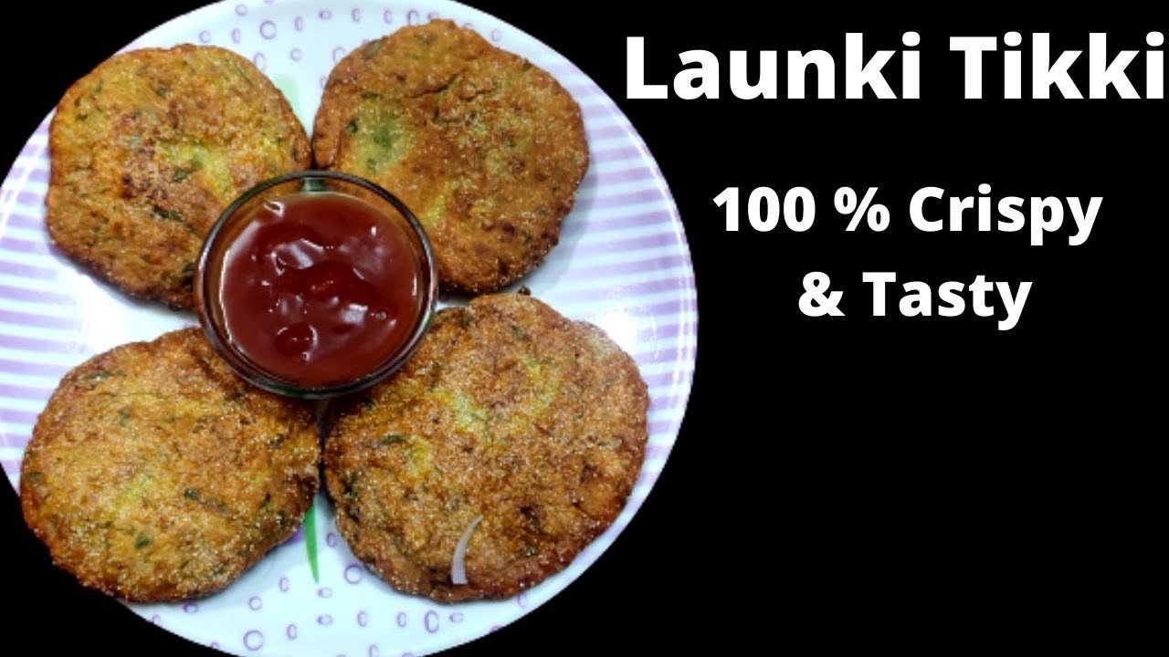 Launki Cutlet Recipe - "सरल और परफेक्ट रेसिपी, घर पर आसानी से बनाएं रेस्टोरेंट्स स्टाइल लोकि कटलेट"