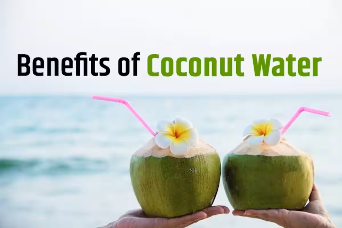 Coconut Water: कई बीमारियों से दिलाता है आराम नारियल पानी, इस स्पोर्ट्स ड्रिंक के हैं गजब के फायदे