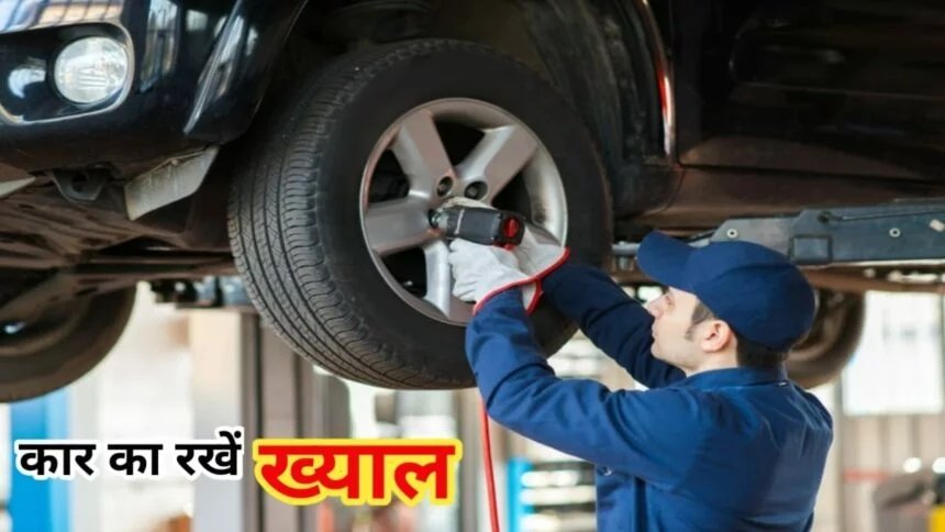 Car Maintenance Tips: आने वाली बारिश के मौसम में अपने कार का इन तरीको से करे बचाब, गाड़ी टिकेगी लम्बा,