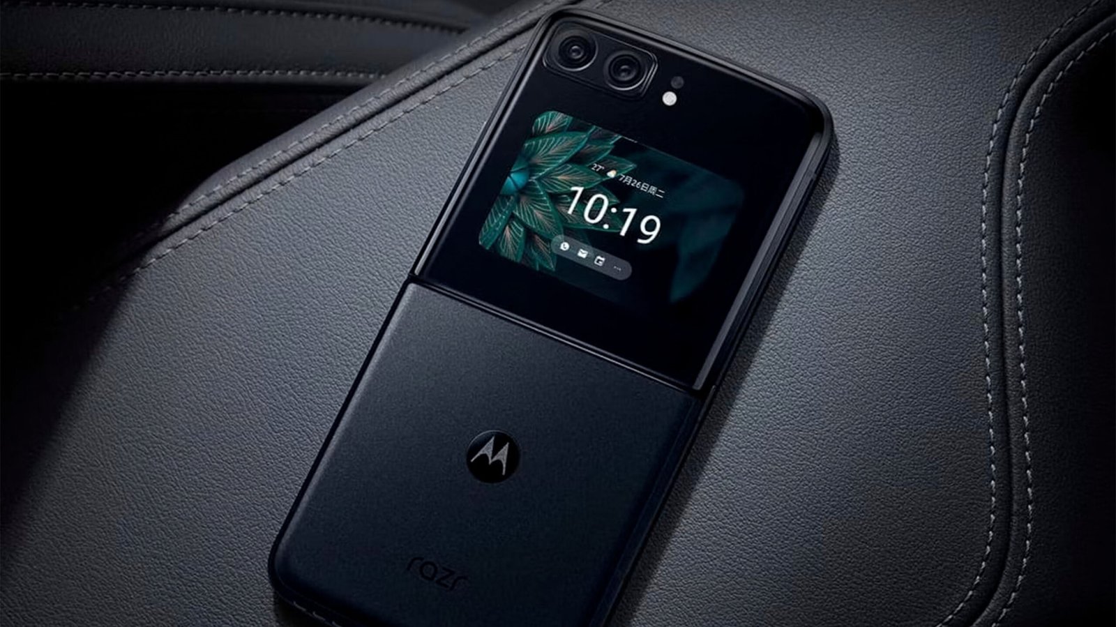 Motorola Razr 40 Ultra - धसू कैमरे और दमदार फीचर्स भरपूर लांच हुआ Motorolo का ये फिल्प स्मार्टफोन,