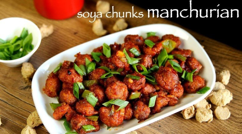 Soya Chunks Manchurian - फ़ास्ट फ़ूड खाने का मन है तो ट्राई करे यह सोया सोयाबीन से ऐसे बनी टेस्टी मंचूरियन,