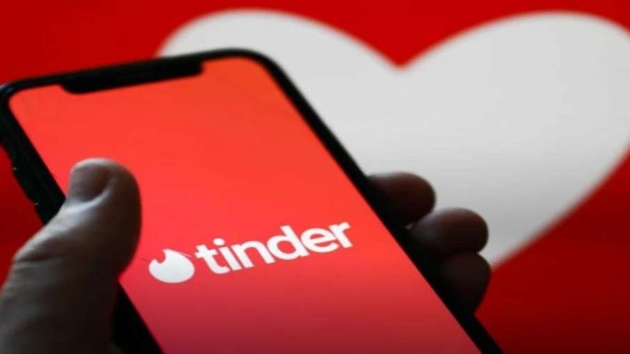 Tinder Dating Apps - प्यार के चक्कर में 3 बच्चो की माँ हुई शिकार, बर्बाद हुई जीवन भर की कमाई