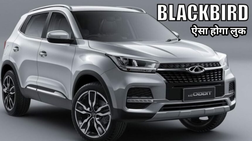 Tata Blackbird SUV - लांच से पहले टाटा की इस नई कार ने मचाया बबाल, फीचर्स हिला देंगे दिमाग