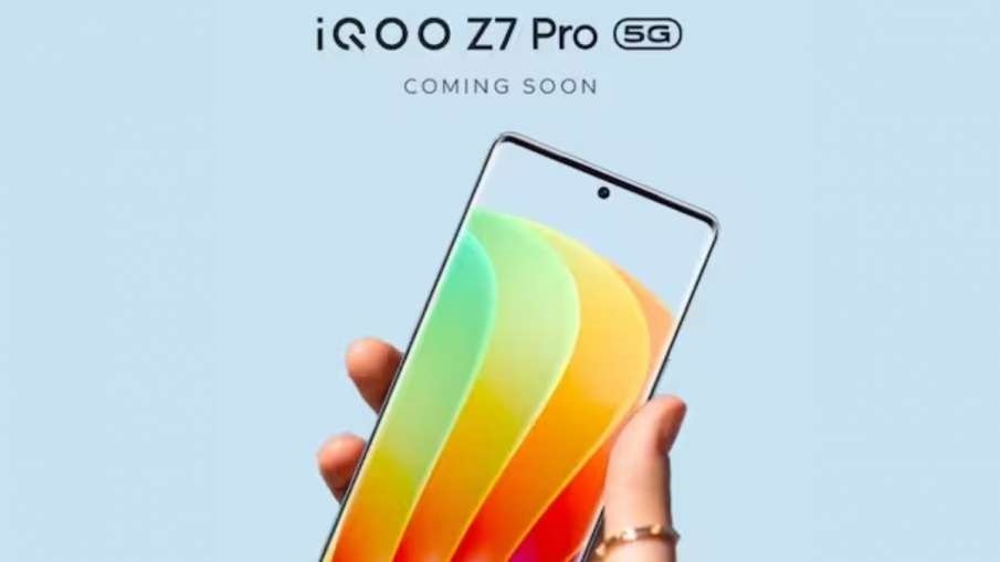 iQOO Z7 Pro 5G - भारत धमाल मचाने आ रहा है ये धसू स्मार्टफोन, 64MP कैमरे से साथ ये होंगे धाकड़ फीचर्स,