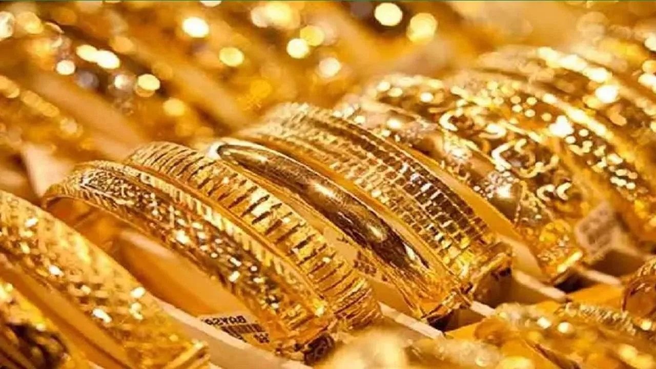 Gold Price Today - इन महानगरों के जानिए सोने का ताजा रेट, फिर बड़े दम?