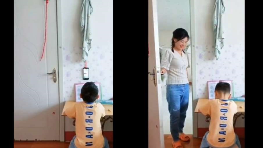 Viral Video - बच्चें ने मां को दिया चकमा, पढ़ते समय फोन चलाने के लिए लगया जुगाड़, आप भी देखिए