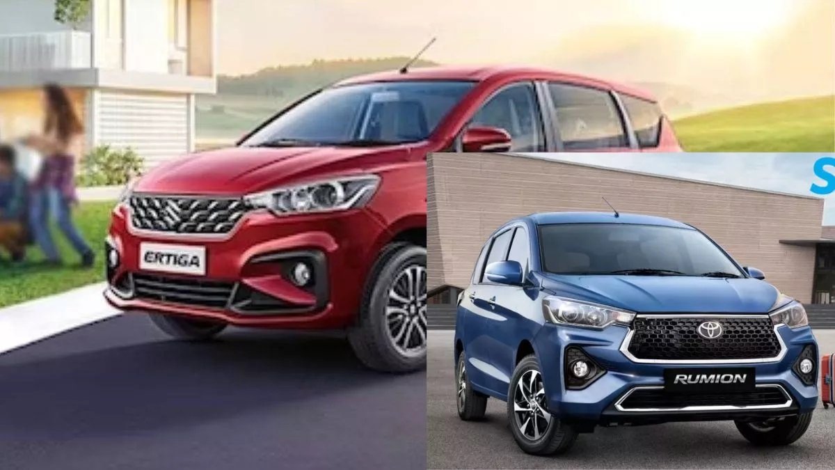 Maruti Suzuki Ertiga vs Toyota Rumion - जानिए दोनों मैसे कौनसी सबसे बेहतरीन SUV,