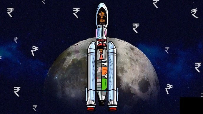 Chandrayaan-3 Mission - चंद्रयान का दो तिहाई का सफर हुआ पूरा, आज करेगा चाँद की कक्षा में प्रवेश,