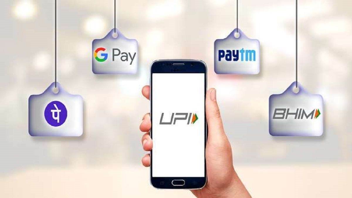 UPI Credit Card Link: अपने क्रेडिट कार्ड को जानिए यूपीआई से कैसे करें लिंक, जानिए आसान तरीका,