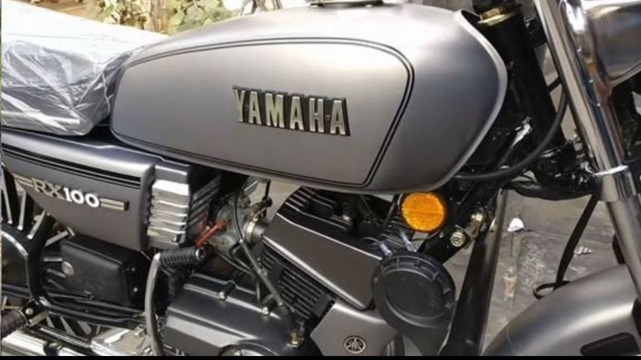 Yamaha RX100 के इंतज़ार में लड़को की सुखी जान, कंपनी की तरफ से आया बड़ा अपडेट,