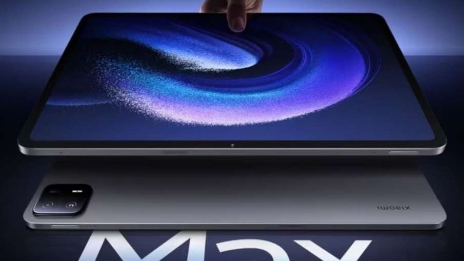 Xiaomi Pad 6 Max - 14 अगस्त को कंपनी करेगी ये धाकड़ टेबलेट लॉन्च, फीचर्स देख उड़ जायगे होश,