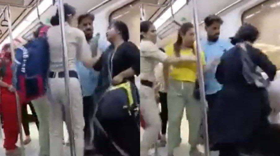 Delhi Metro में भिड़ीं दो महिलाएं जंग, जमकर चले लात-घूसे, वीडियो हुआ वायरल,