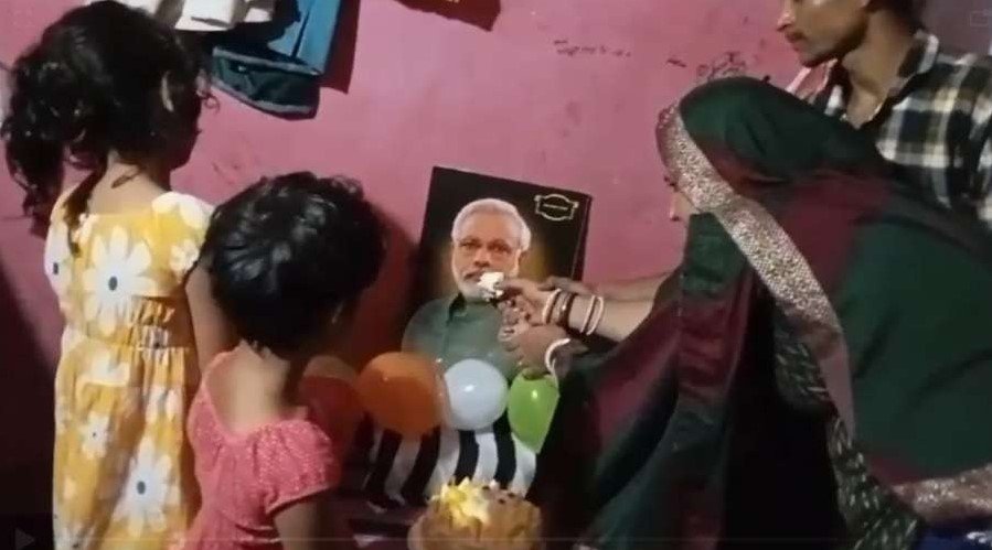 केक काटकर Seema Haider ने मनाया पीएम मोदी का बर्थडे, वीडियो हुआ वायरल,