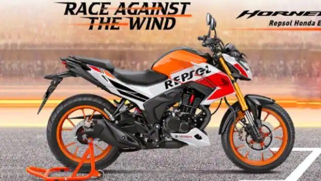 Honda Hornet का रेप्सोल एडिशन हुआ लॉन्च, जानिए कीमत और फीचर्स,