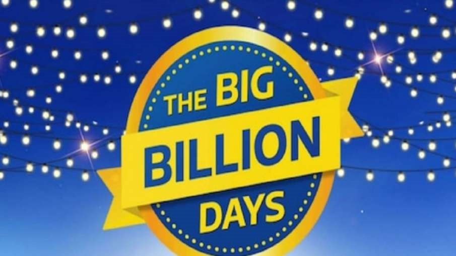 Big Billion Days सेल का फ्लिपकार्ट ने किया ऐलान, इस बार सभी सेगमेंट में मिलेगी तगड़ी छूट