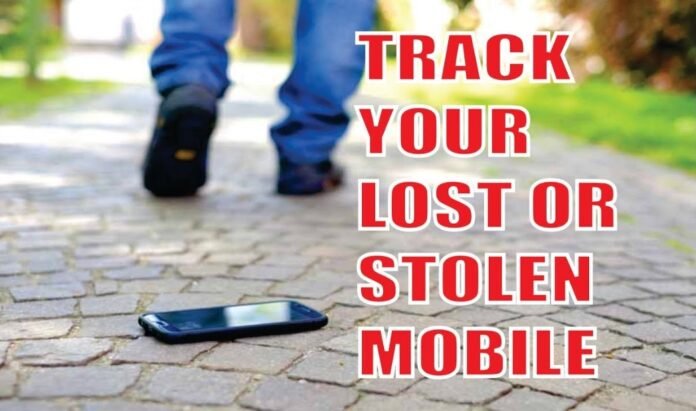 Samsung यूज़र्स के लिए खुशखबरी, अब घर बैठे ऐसे ढूढे अपना चोरी हुआ स्मार्टफोन,