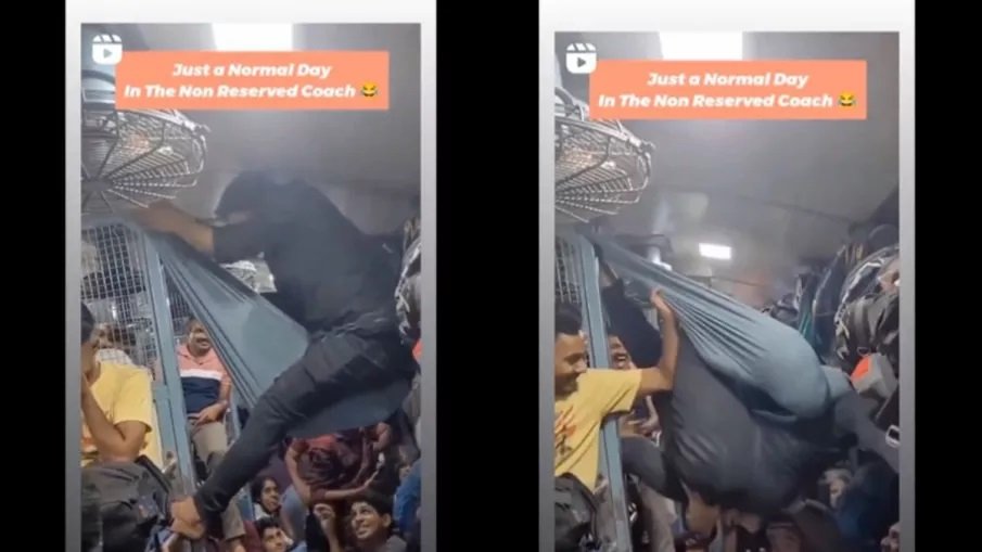 Train Ka Viral Video - ट्रैन में सीट ना मिलने पर इस बंदे ने देसी दिमाग, लोगों ने जमकर लिए मजे