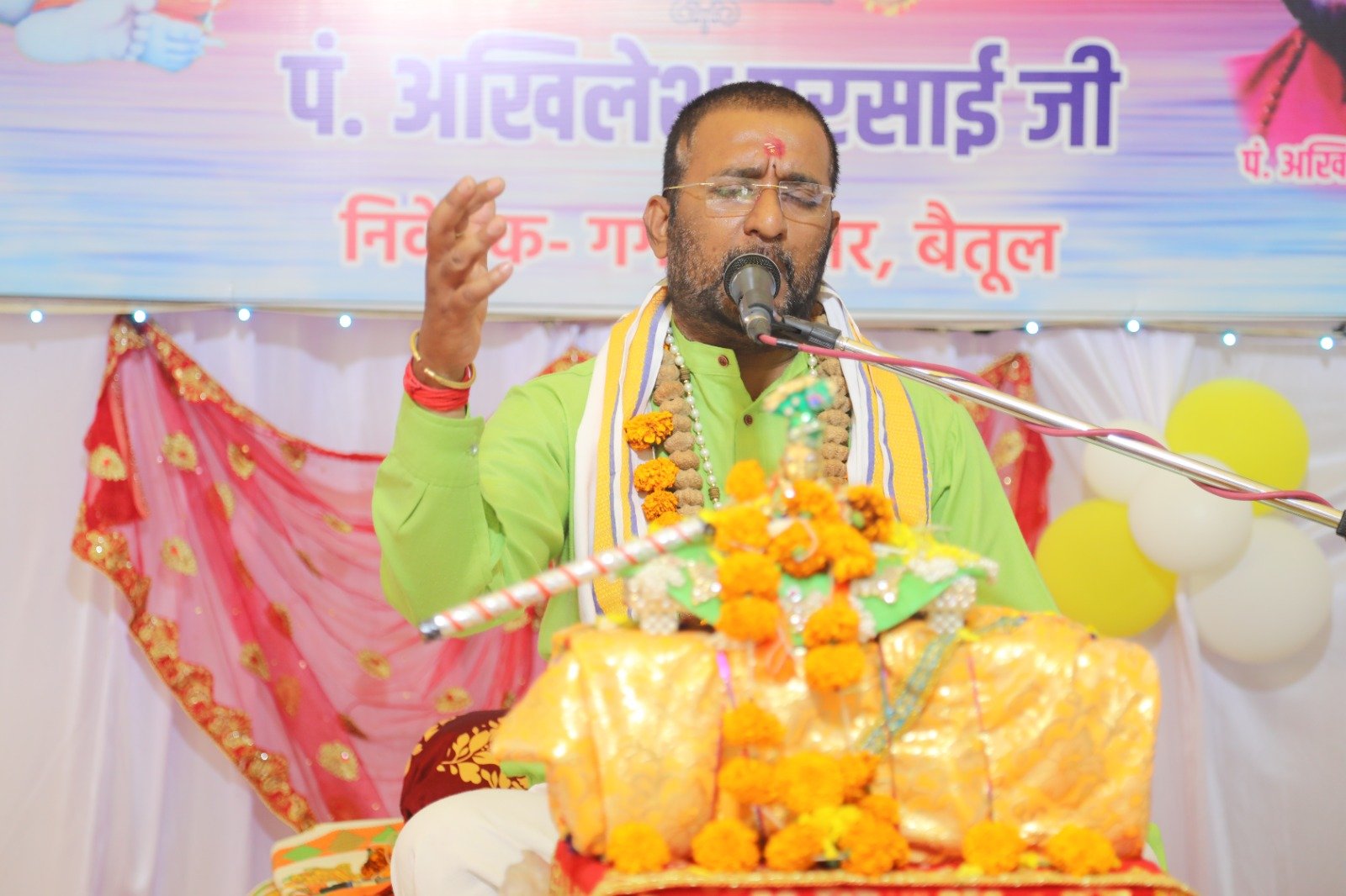 Bhagwat Katha - There is God in nature too who should be worshiped - Pt. Parsai